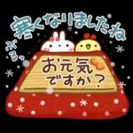 無理しないでね