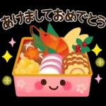 毎年使える♪冬・正月のやさしい挨拶♡