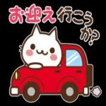 小さな幸せの気持ち