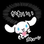 おやすみ~
また明日
:w