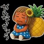 はな子✿3Dちびドールver.（夏）