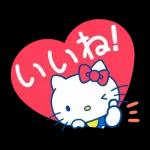 ハローキティ　キュートなデカ文字スタンプ
