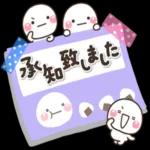 ずっと毎日使える♡大人のやさしいスタンプ