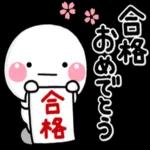 ▼・ᴥ・▼楽しい一日