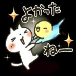 心にやさしいスタンプ_
