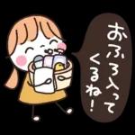 *✦1日中使える毎日のスタンプ2秋•.
