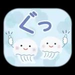 やさしいまいにちのことば［夏］