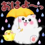 ہو اس
ہوں
وار
ہوا