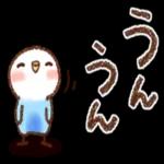 インコちゃん【でか文字】