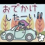 大人女子のゆるふわな日々 Vol.29【秋】