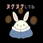 今日は寒いですね！！