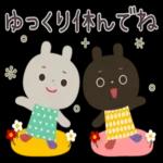 うさぎのおともだち★日常