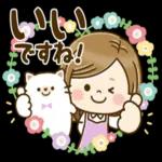 春＆新生活＊大人かわいい主婦