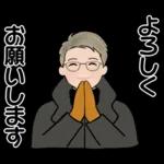 シンプルで使いやすい気持ちことば集☆