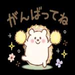 動くよ♪ふんわりカワイイ♡