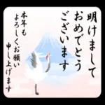大人しんぷる年賀状_