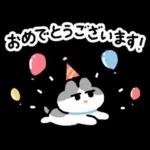 ねことしもべ２ （ねこだけ敬語スタンプ）