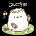 もちっと！シマエナガさん。