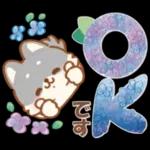 【納涼】しばワンコの夏を楽しむスタンプ