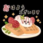 素直な気持ちの気持ちことば集☆