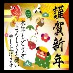 それでは
また~
DD