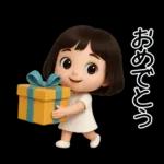 女の子の無難なスタンプ。