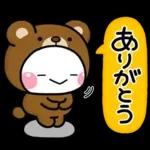 ず～っと使える♡ほっこり秋の日常スタンプ