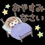 さわやか夏♡ミルクティーボブ
