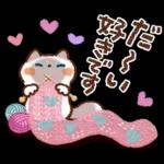 寒さにやさしい❄冬スタンプ