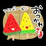 夏スタンプ2