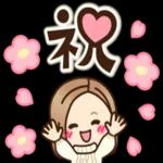 やさしい言葉のゆるかわスタンプ