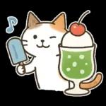 猫ちゃんとスイーツと夏