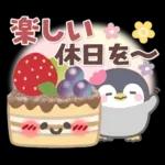 ぽってりペンギン9❤冬・年末年始