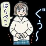 大人女子のゆるふわな日々 Vol.29【秋】