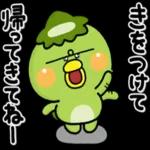 醜い醜い小さなもの