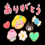 動く♪ハッピーガール 日常& お祝い改訂版