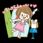 愛され奥様のかわいいスタンプ