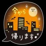 お疲れさまでした🥰