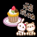 どうぶつcafeのやさしい言葉