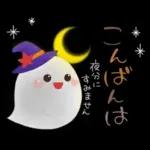 秋の定番❤️毎日使える優しい日常