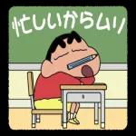 がんばれるんやで！！！