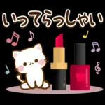猫と大人女子のやさしい日常スタンプ～