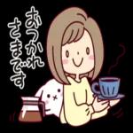 女の子がいっぱい_【なかよし敬語】