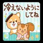転ばないよう、気をつけてくださいね