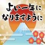 ねむれない。