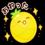 スイカゲーム（日常会話）
