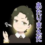 心あたたまるゆるかわスタンプ＊