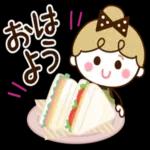 木 * おはよ うございます