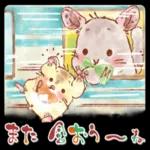 まったり_ぷりん_めろん✻ことばの贈りもの