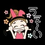 元気な女の子🤣🤣🤣